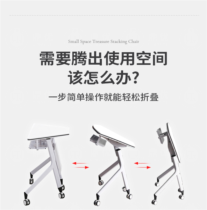 智慧教室培訓桌批發(fā),智慧教室培訓桌廠(chǎng)家 智慧教室培訓桌批發(fā),智慧教室培訓桌廠(chǎng)家