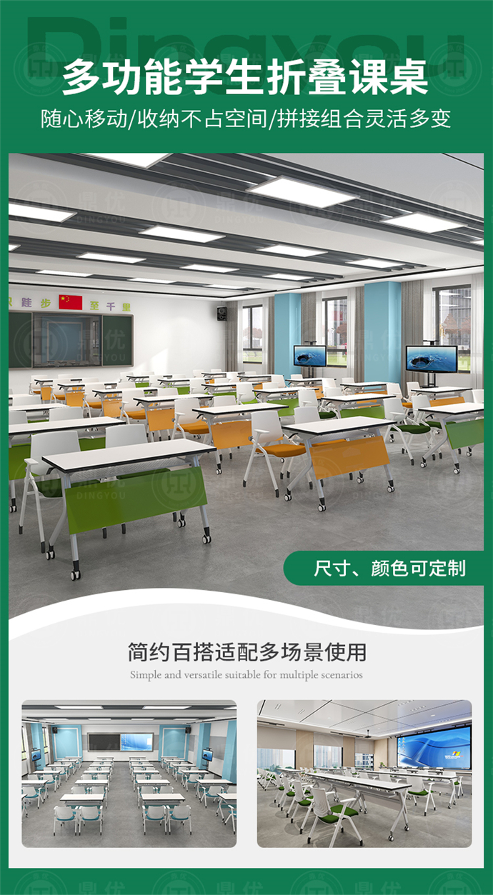 培訓桌批發(fā)廠(chǎng)家,廣東培訓桌批發(fā) 培訓桌批發(fā)廠(chǎng)家,廣東培訓桌批發(fā)