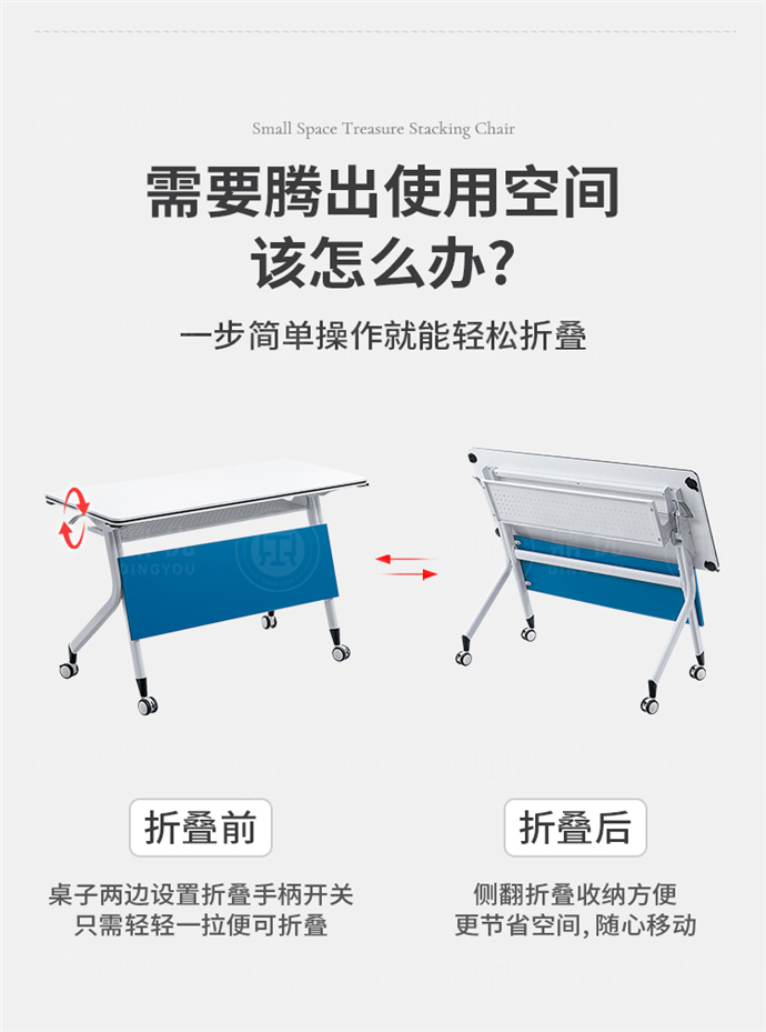 培訓桌批發(fā)廠(chǎng)家,廣東培訓桌批發(fā) 培訓桌批發(fā)廠(chǎng)家,廣東培訓桌批發(fā)