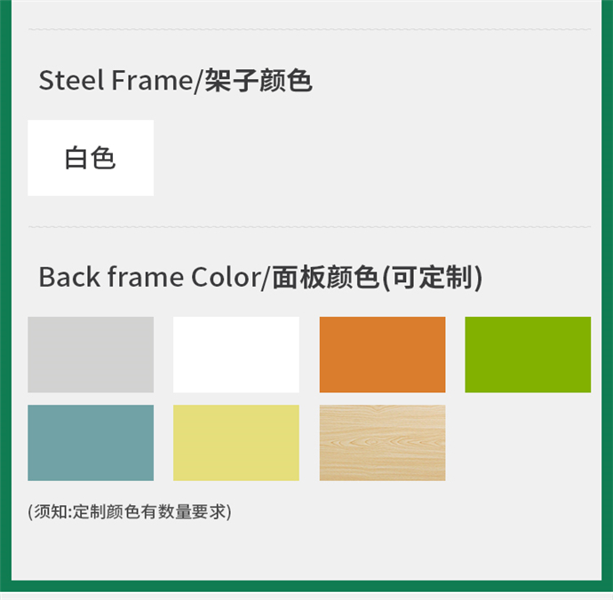 培訓桌批發(fā)廠(chǎng)家,廣東培訓桌批發(fā) 培訓桌批發(fā)廠(chǎng)家,廣東培訓桌批發(fā)