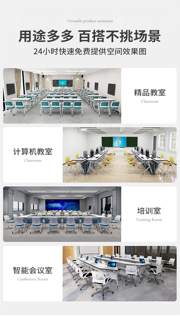 培訓桌批發(fā)廠(chǎng)家,廣東培訓桌批發(fā) 培訓桌批發(fā)廠(chǎng)家,廣東培訓桌批發(fā)