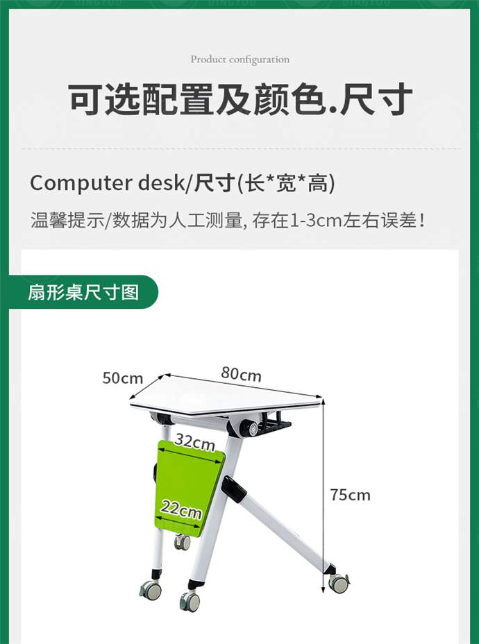 創(chuàng )客教室桌椅,創(chuàng )客桌椅生產(chǎn)廠(chǎng)家 創(chuàng )客教室桌椅,創(chuàng )客桌椅生產(chǎn)廠(chǎng)家