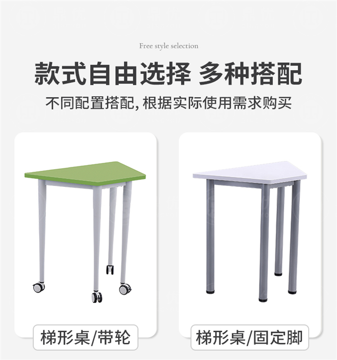 智慧教室桌椅廠(chǎng)家,智慧課堂桌椅批發(fā) 智慧教室桌椅廠(chǎng)家,智慧課堂桌椅批發(fā)