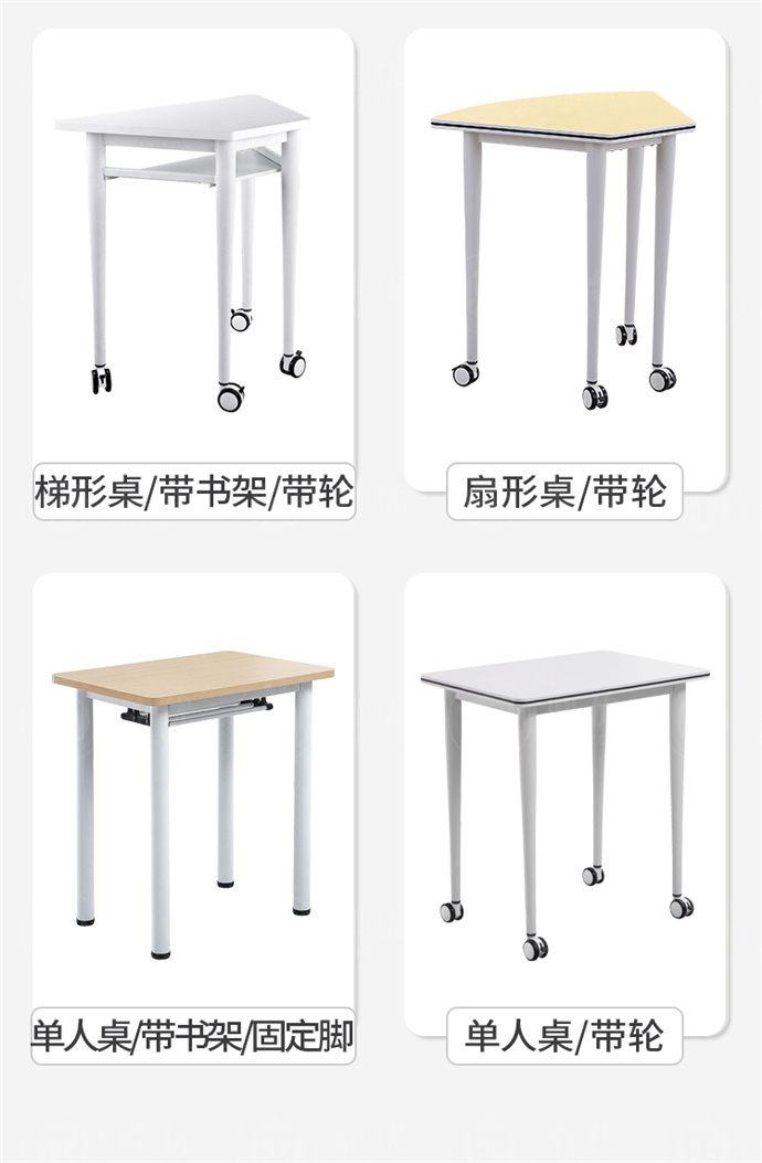 智慧教室桌椅廠(chǎng)家,智慧課堂桌椅批發(fā) 智慧教室桌椅廠(chǎng)家,智慧課堂桌椅批發(fā)