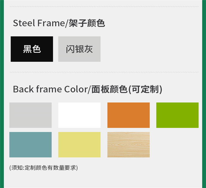 智慧教室桌椅廠(chǎng)家,智慧課堂桌椅批發(fā) 智慧教室桌椅廠(chǎng)家,智慧課堂桌椅批發(fā)