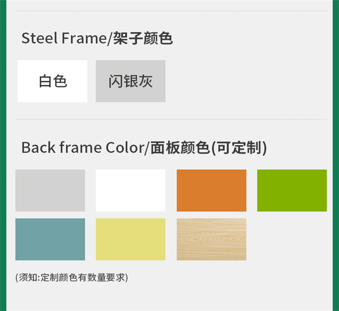 學(xué)生培訓桌廠(chǎng)家,學(xué)生培訓課桌