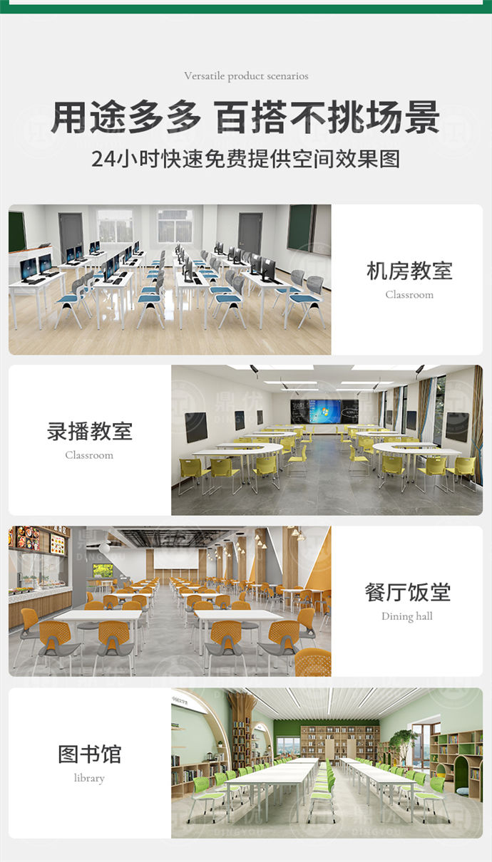 學(xué)生培訓桌廠(chǎng)家,學(xué)生培訓課桌