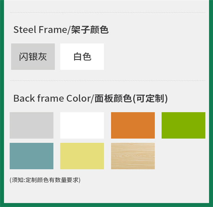 錄播教室課桌椅 錄播教室課桌椅