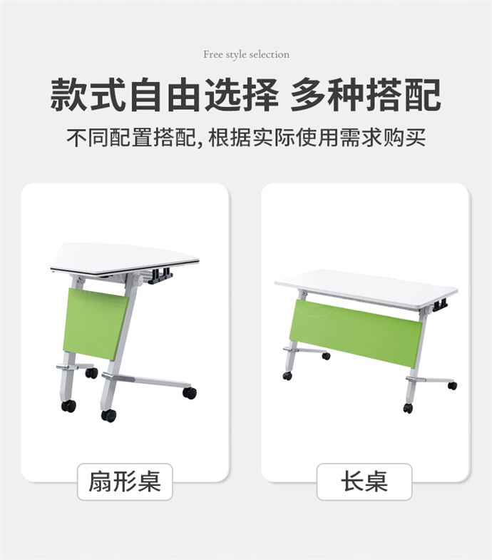 培訓桌折疊生產(chǎn)廠(chǎng)家,培訓桌折疊會(huì )議桌 培訓桌折疊生產(chǎn)廠(chǎng)家,培訓桌折疊會(huì )議桌