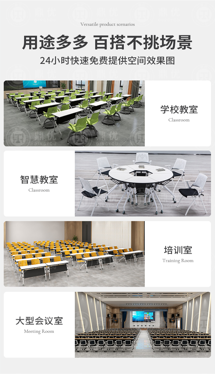 學(xué)生折疊培訓桌定制,學(xué)生折疊培訓桌廠(chǎng)家