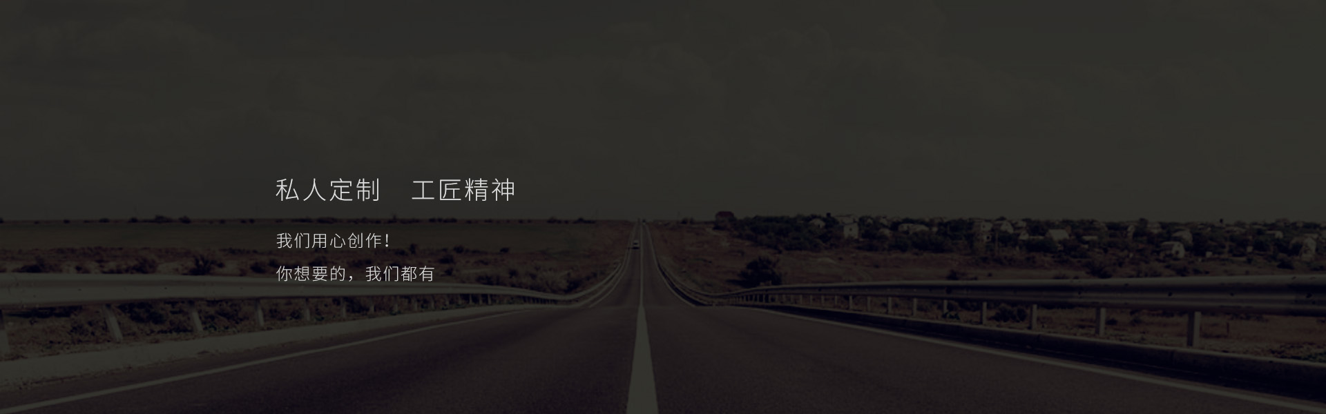 武漢天啟動(dòng)畫(huà)設(shè)計(jì)有限公司
