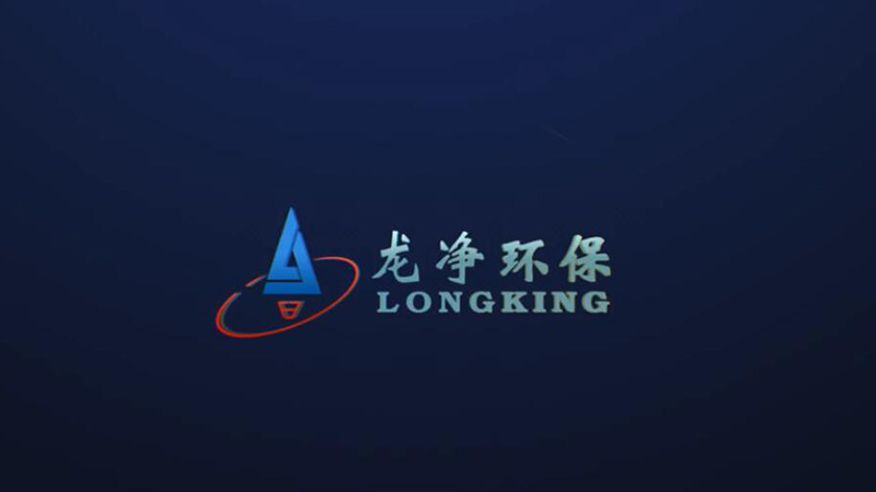 工業(yè)動(dòng)畫(huà)-龍凈環(huán)保海船脫硫設(shè)備動(dòng)畫(huà)