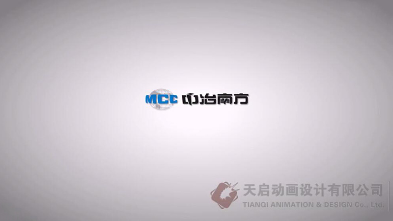 中冶南方WISave智能加熱爐系統(tǒng)