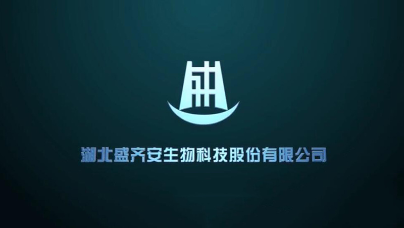 生物醫(yī)療動(dòng)畫(huà)盛齊安囊泡治療腫瘤技術(shù)